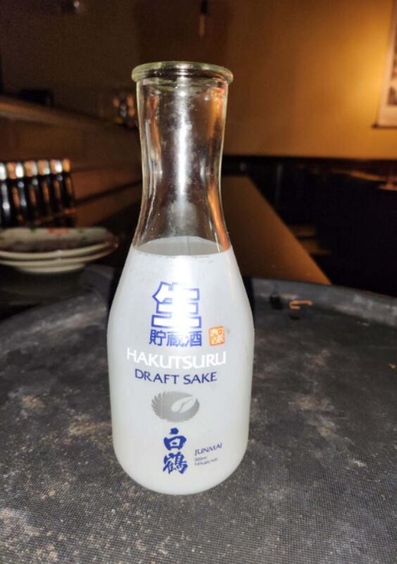 Hakutsuru Draft Sake